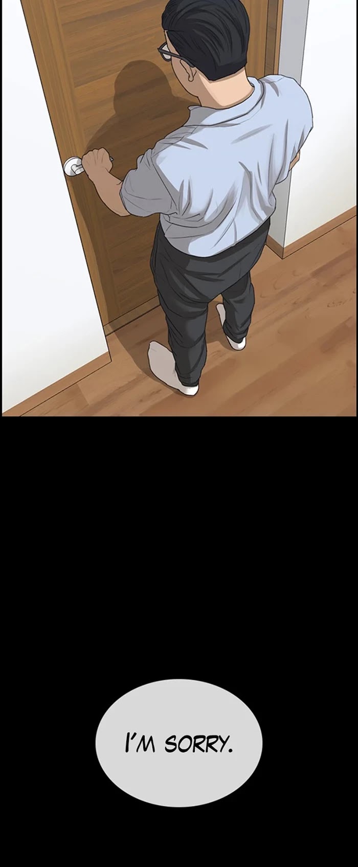 Life Completely Ruined chapter 35 page 72