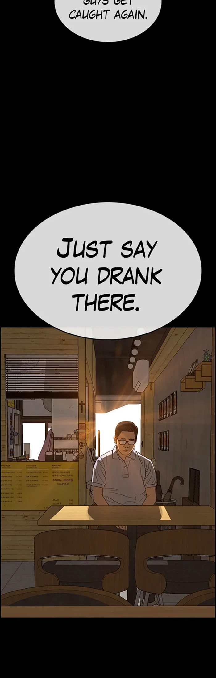 Life Completely Ruined chapter 35 page 76