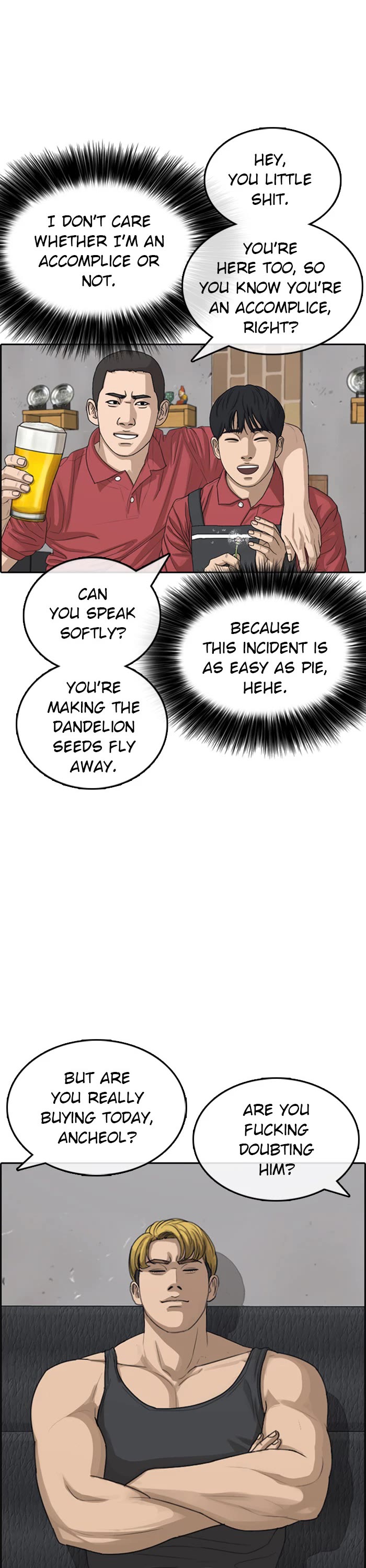 Life Completely Ruined chapter 36 page 11