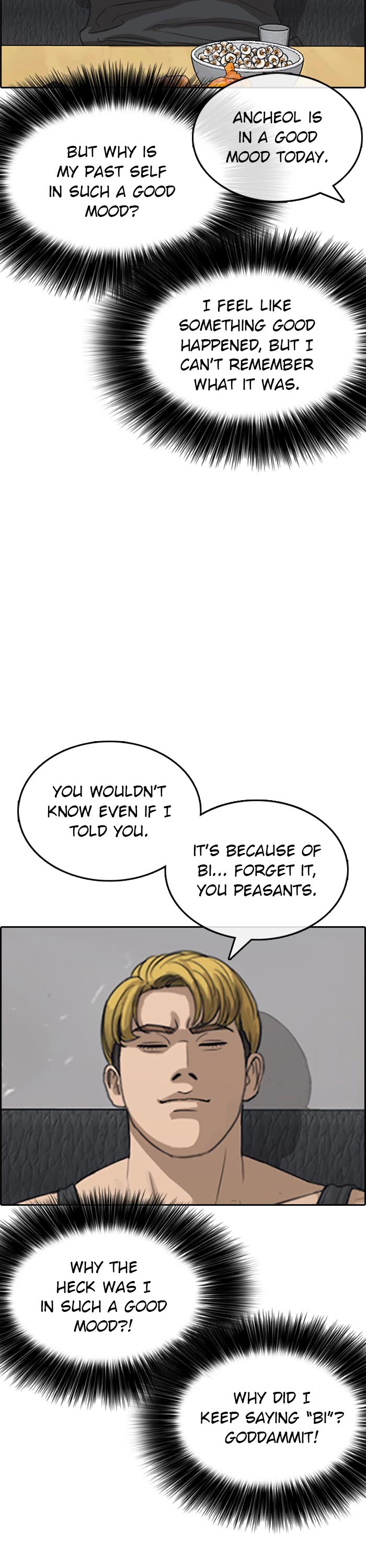 Life Completely Ruined chapter 36 page 12