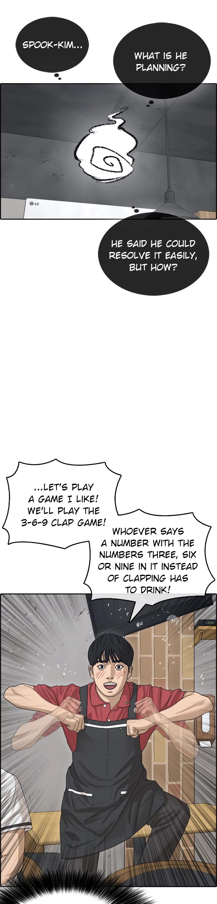 Life Completely Ruined chapter 36 page 15