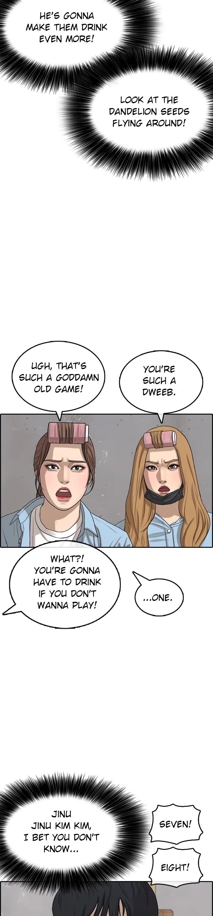 Life Completely Ruined chapter 36 page 16