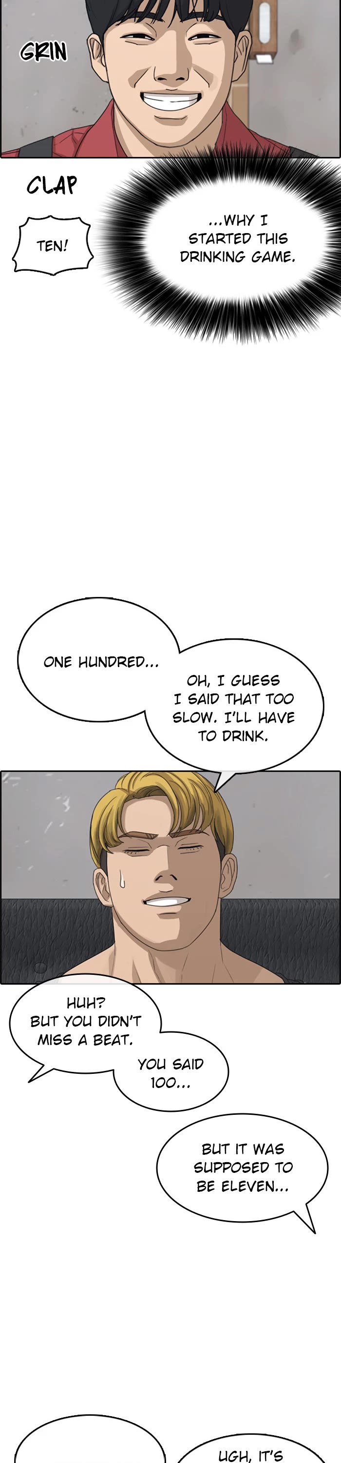 Life Completely Ruined chapter 36 page 17