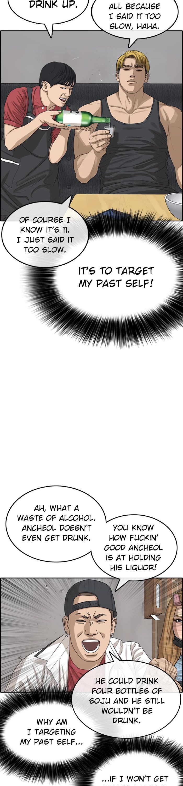 Life Completely Ruined chapter 36 page 18