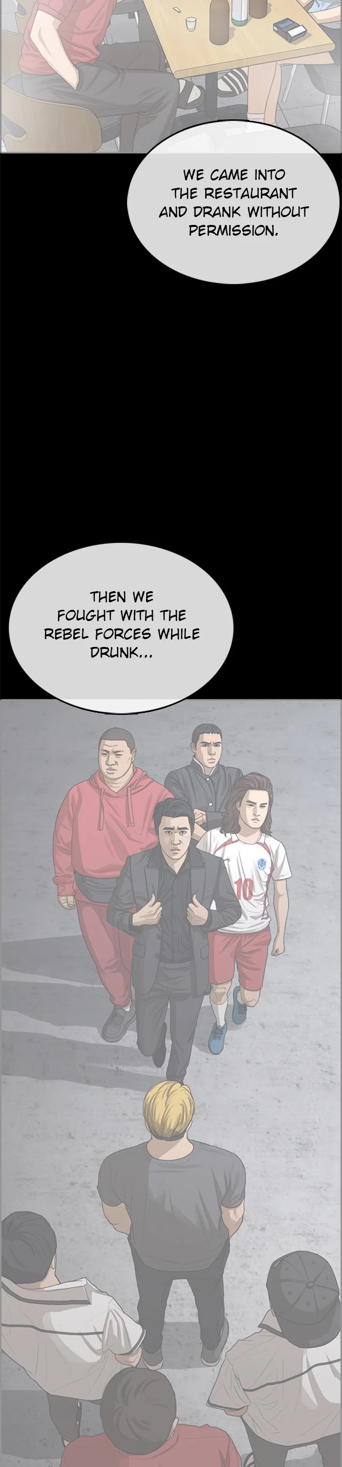 Life Completely Ruined chapter 36 page 2