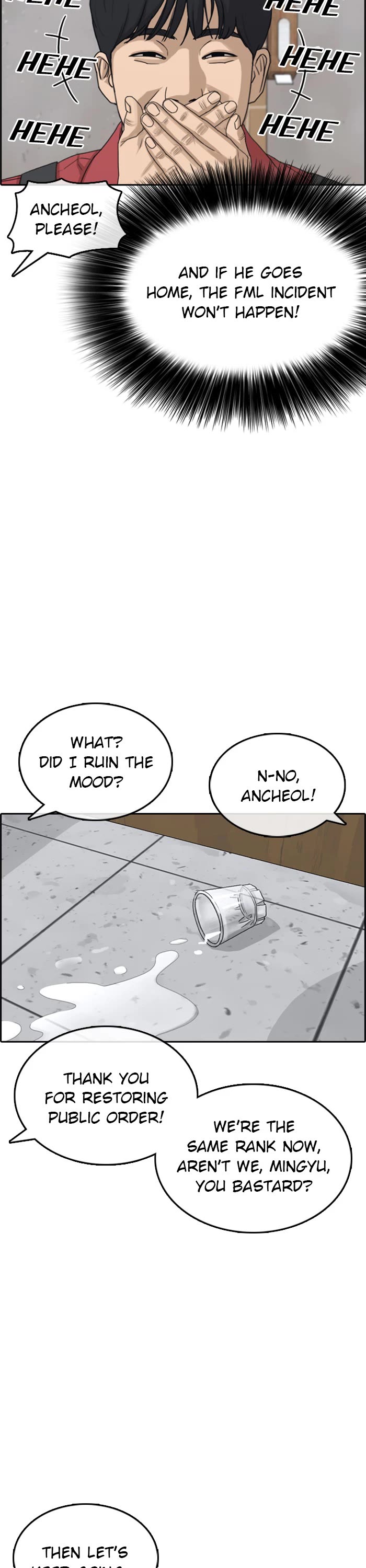 Life Completely Ruined chapter 36 page 23