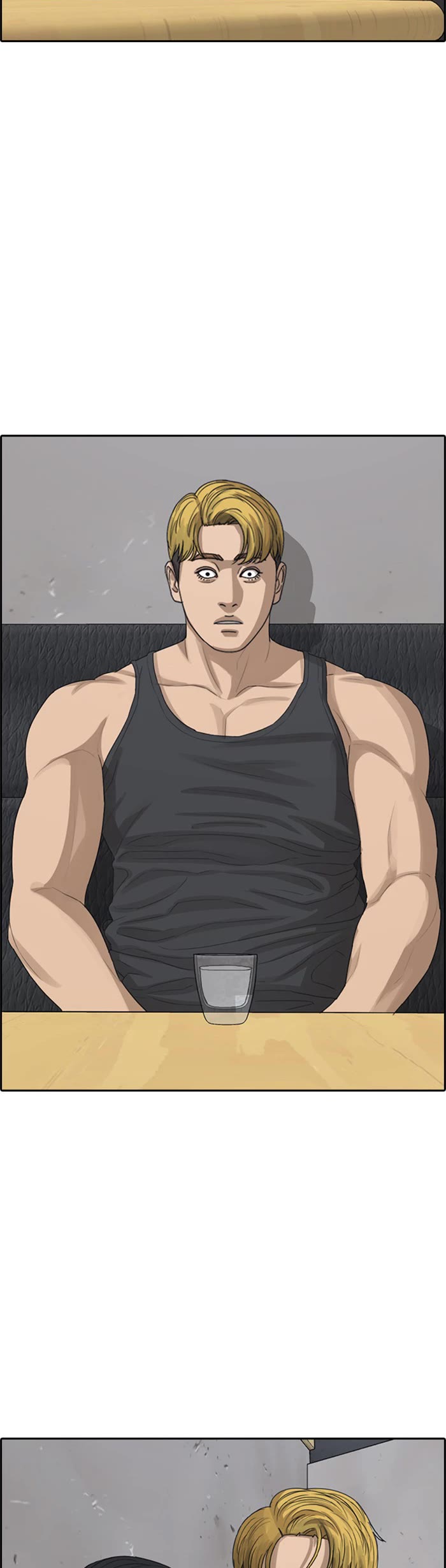 Life Completely Ruined chapter 36 page 25