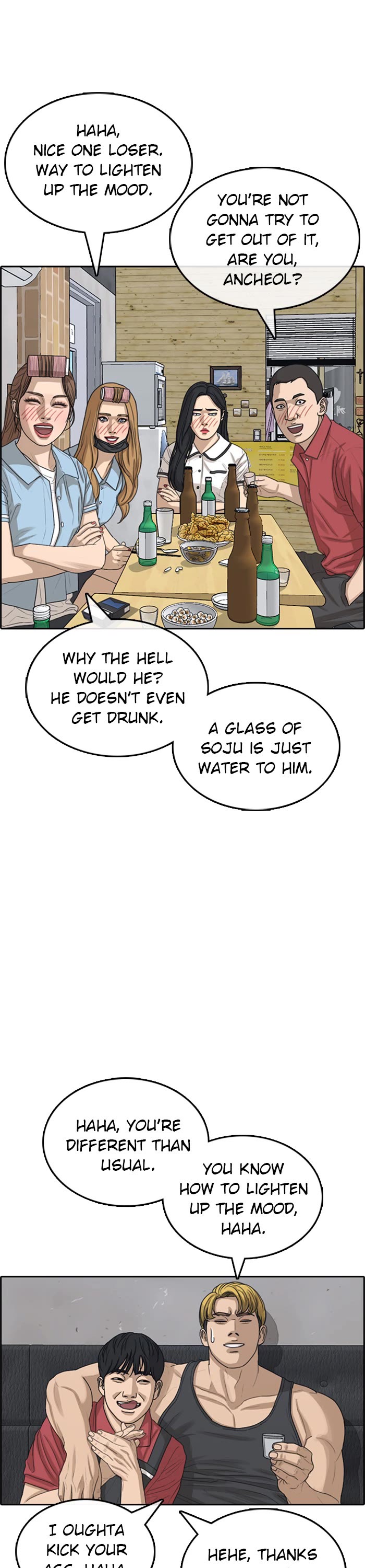 Life Completely Ruined chapter 36 page 27