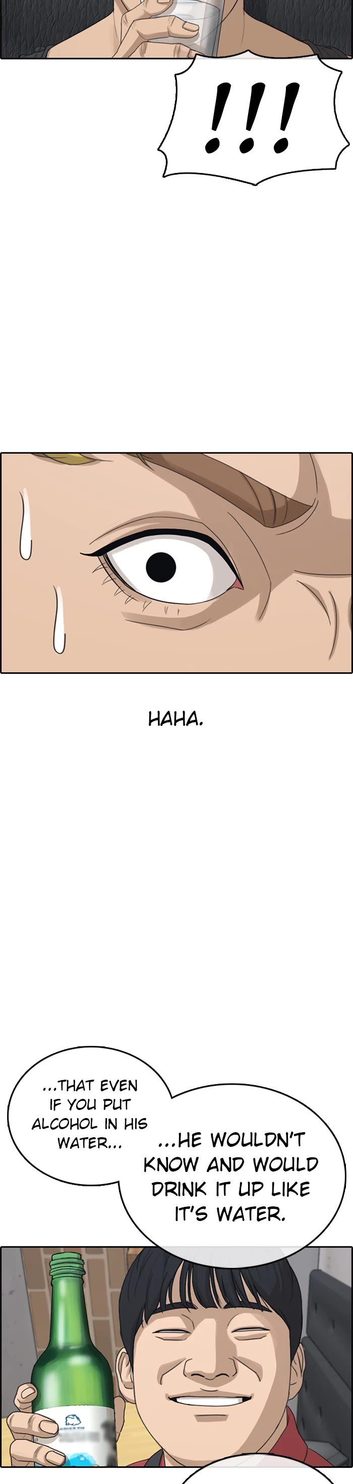 Life Completely Ruined chapter 36 page 30