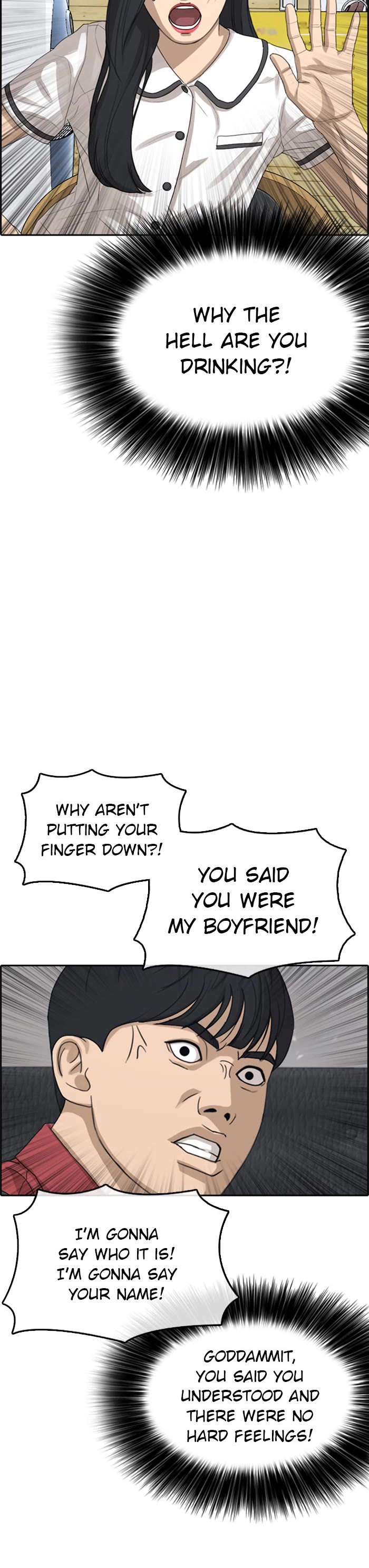 Life Completely Ruined chapter 36 page 34