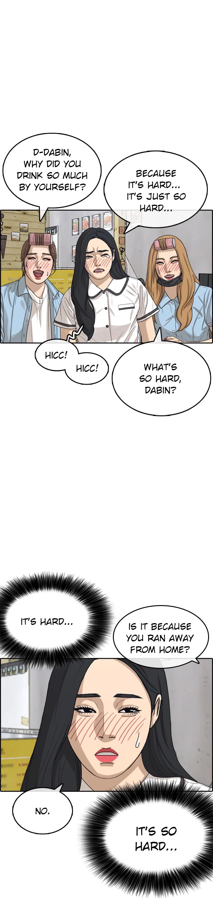 Life Completely Ruined chapter 36 page 35