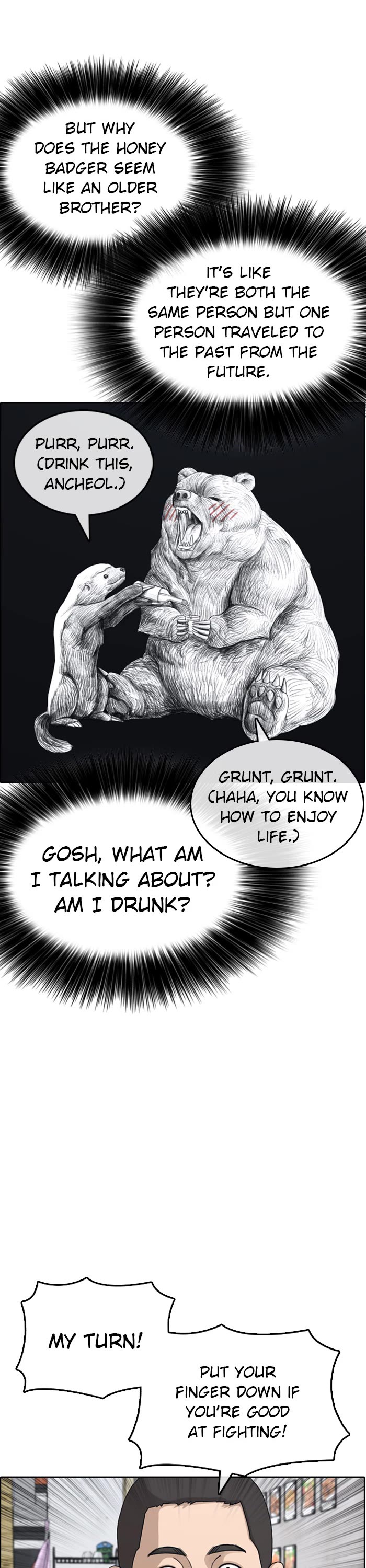 Life Completely Ruined chapter 36 page 37