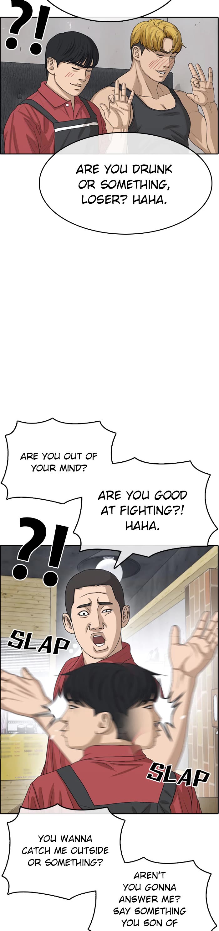 Life Completely Ruined chapter 36 page 39