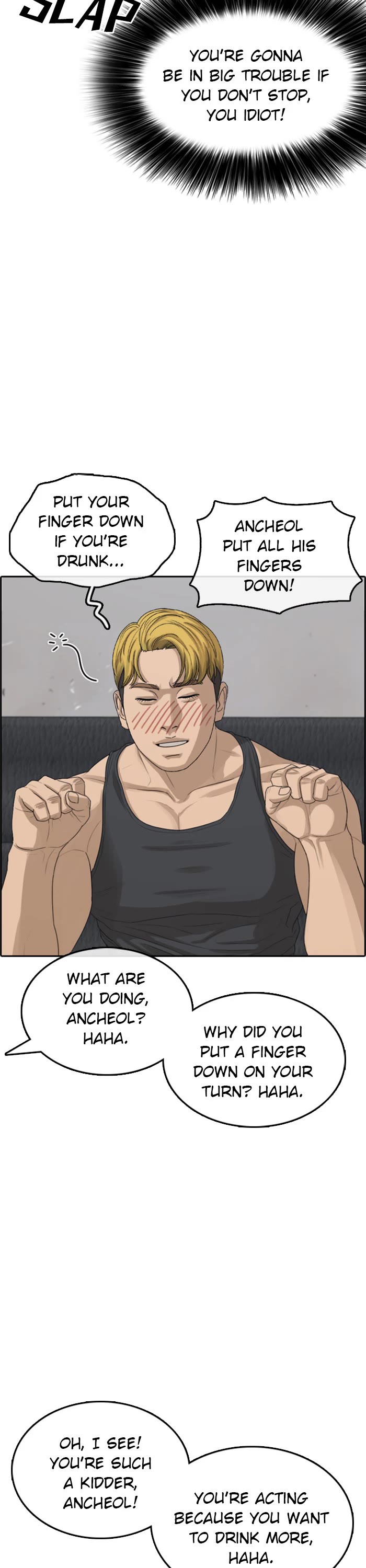 Life Completely Ruined chapter 36 page 41