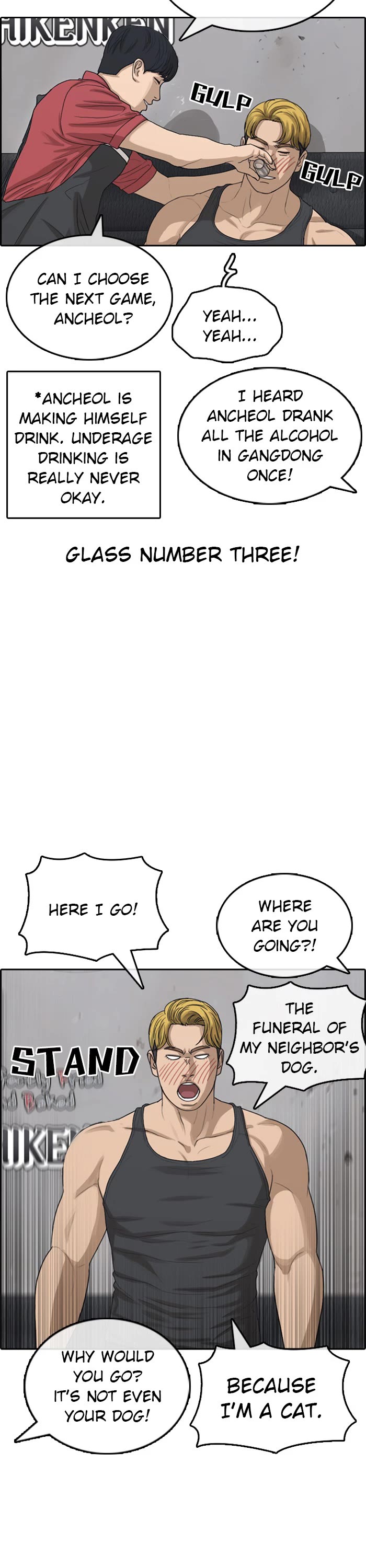 Life Completely Ruined chapter 36 page 42