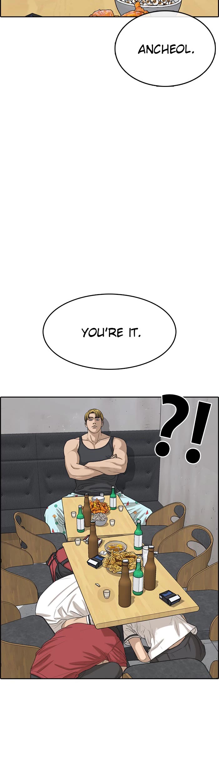 Life Completely Ruined chapter 36 page 45