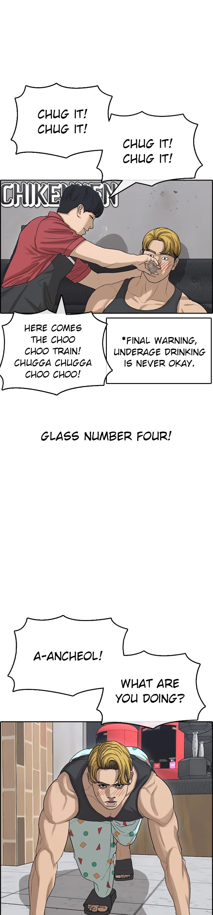 Life Completely Ruined chapter 36 page 46