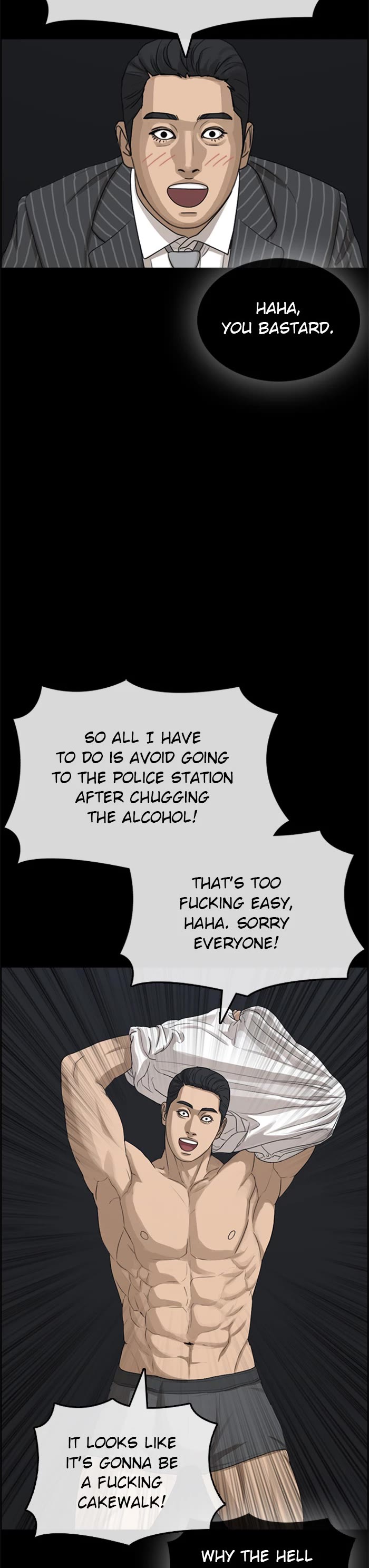 Life Completely Ruined chapter 36 page 5