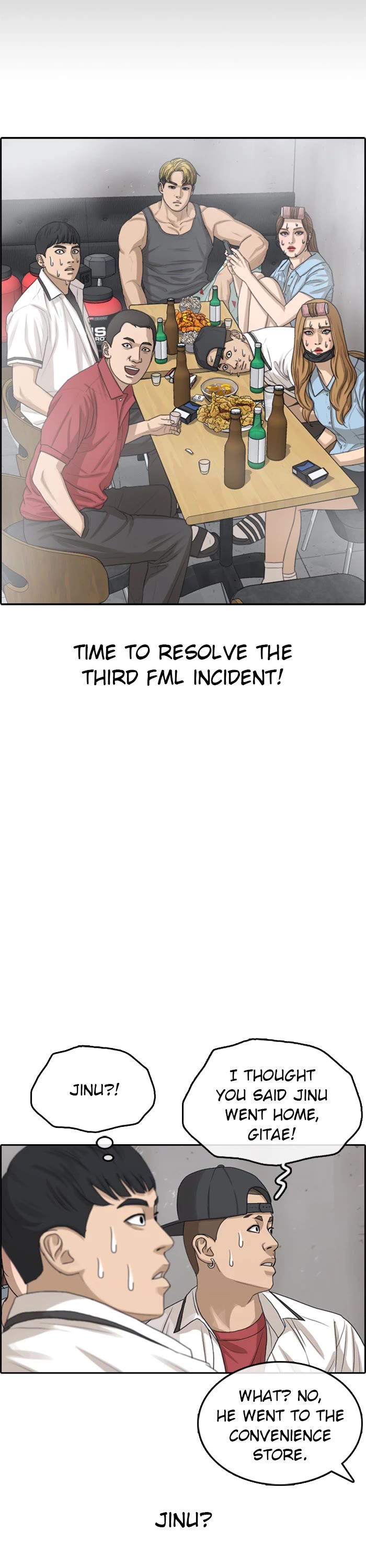 Life Completely Ruined chapter 36 page 7