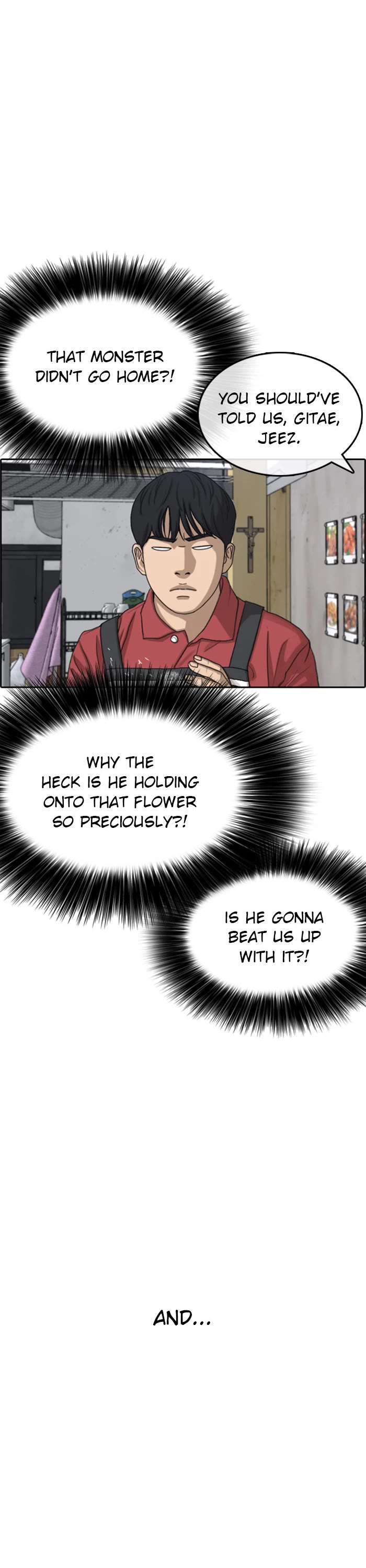 Life Completely Ruined chapter 36 page 8