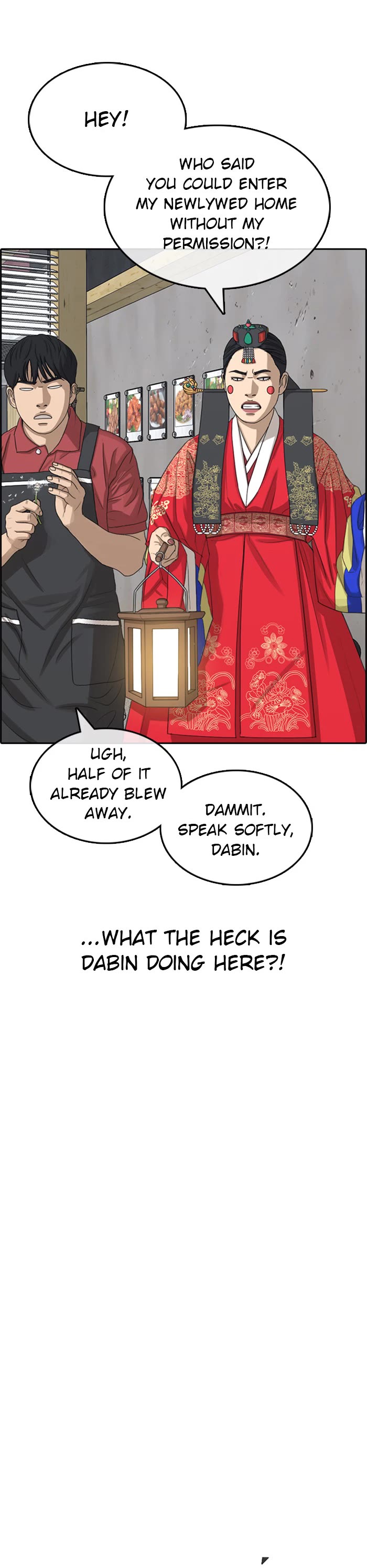 Life Completely Ruined chapter 36 page 9