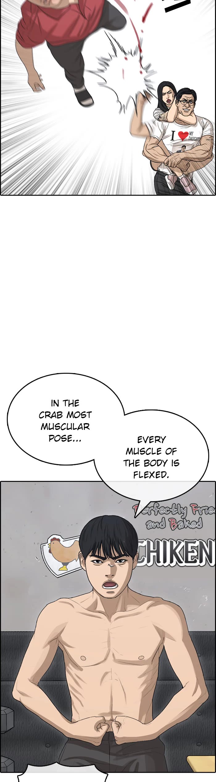 Life Completely Ruined chapter 37 page 10