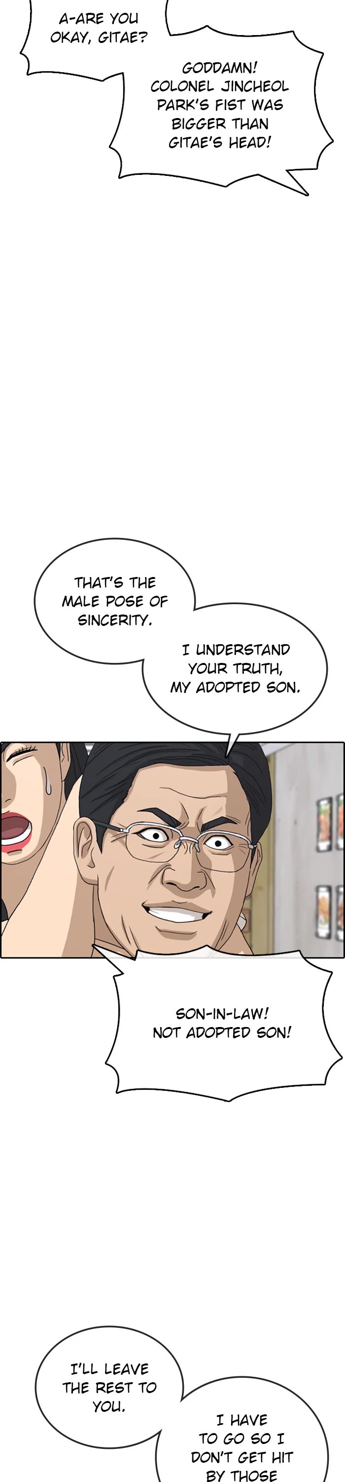 Life Completely Ruined chapter 37 page 11