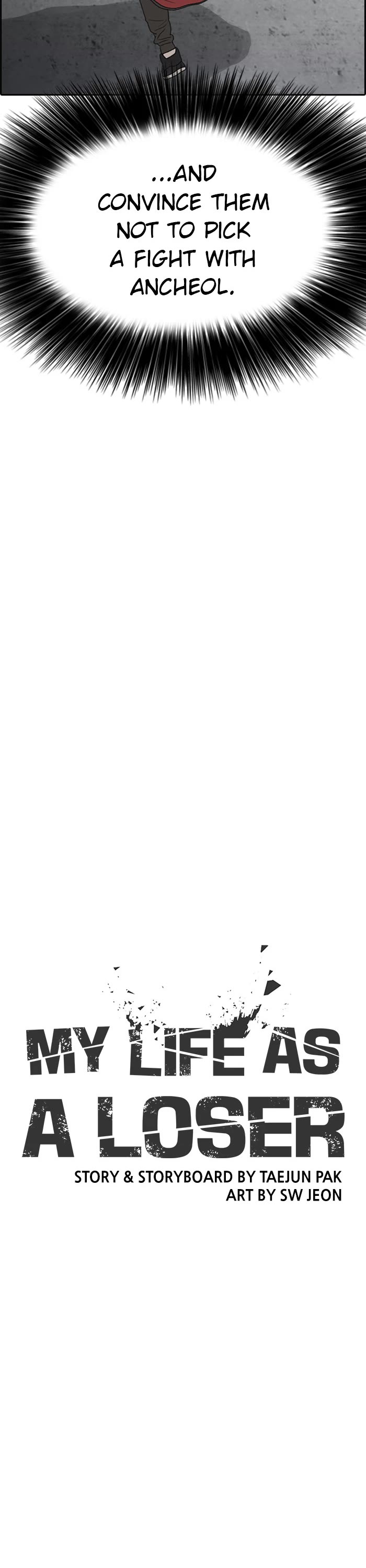 Life Completely Ruined chapter 37 page 23