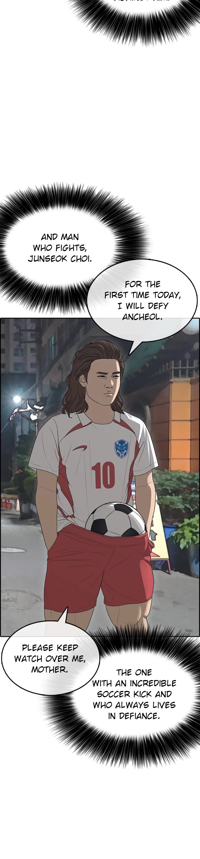 Life Completely Ruined chapter 37 page 26