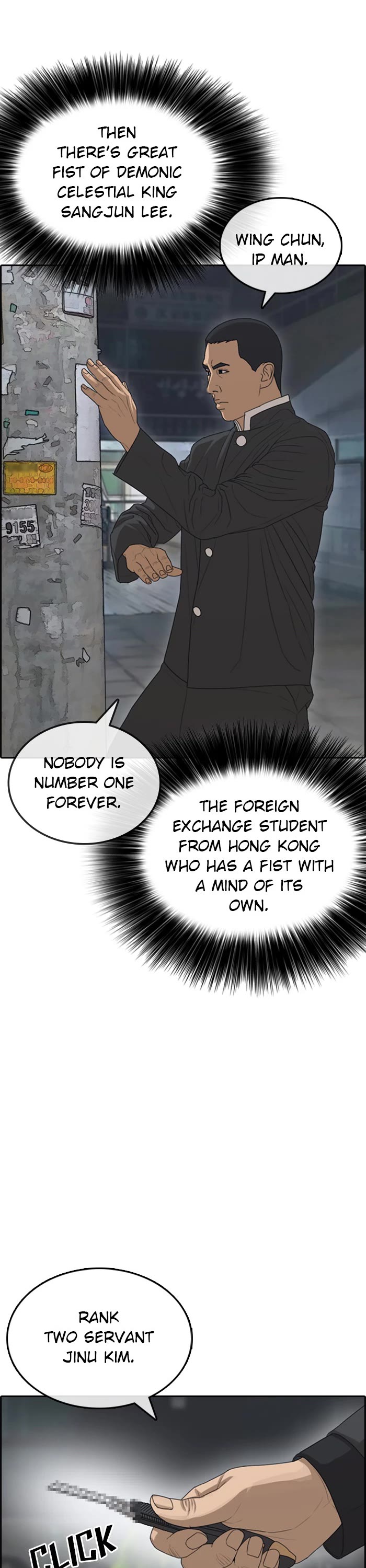 Life Completely Ruined chapter 37 page 27