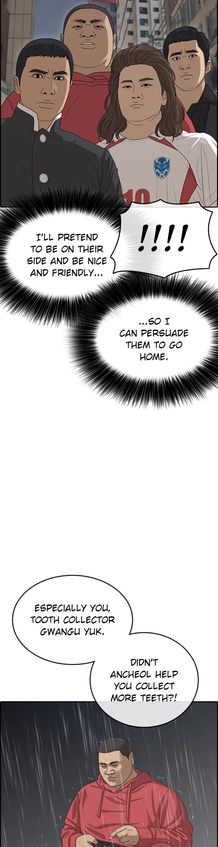 Life Completely Ruined chapter 37 page 30