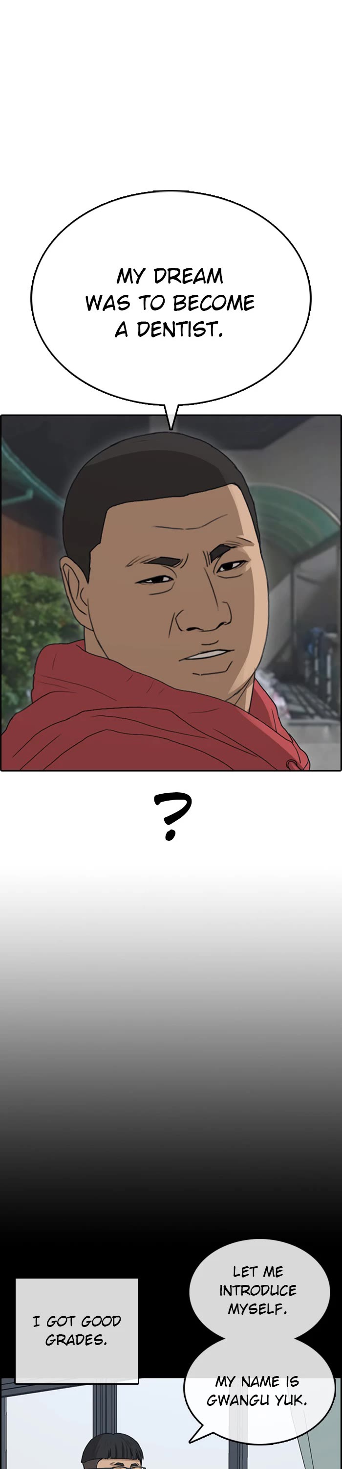 Life Completely Ruined chapter 37 page 32