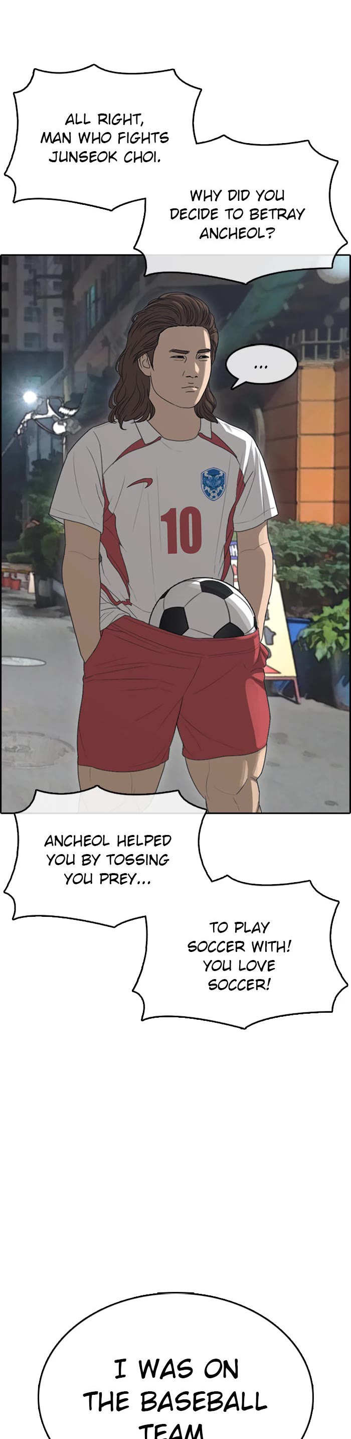 Life Completely Ruined chapter 37 page 40