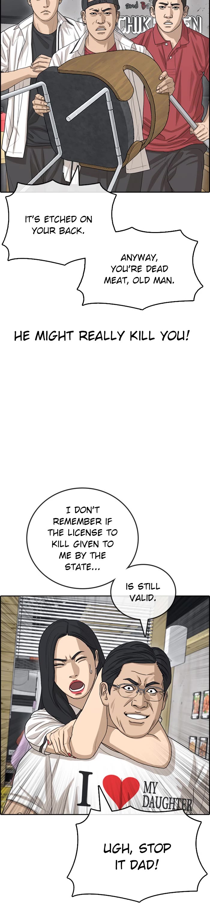 Life Completely Ruined chapter 37 page 6