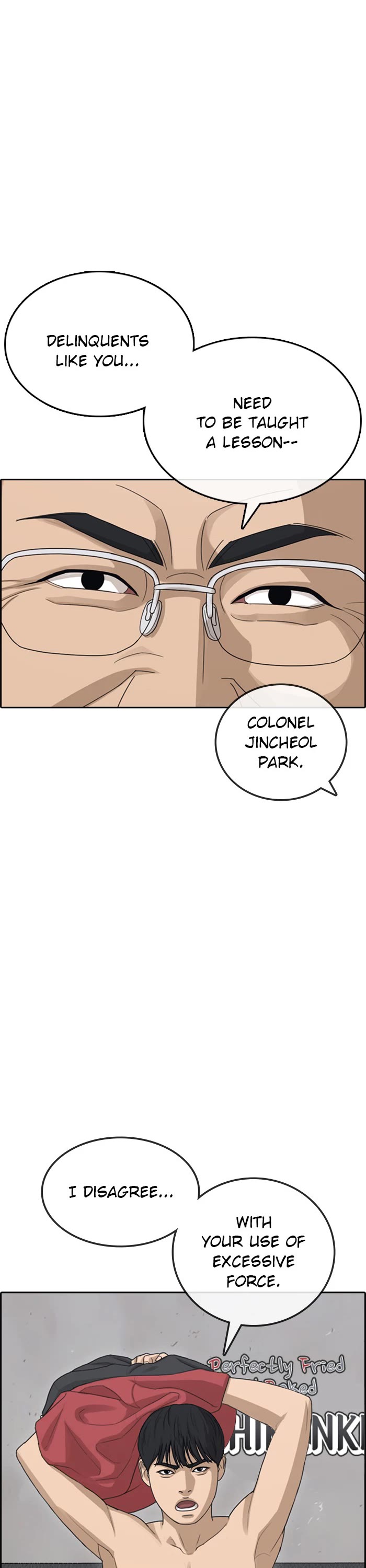 Life Completely Ruined chapter 37 page 7