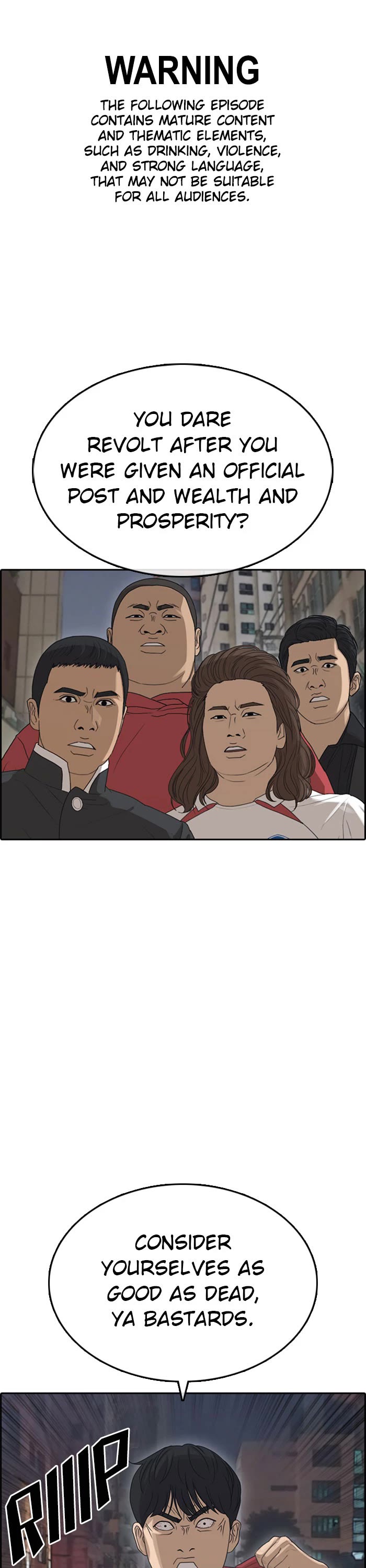 Life Completely Ruined chapter 38 page 1