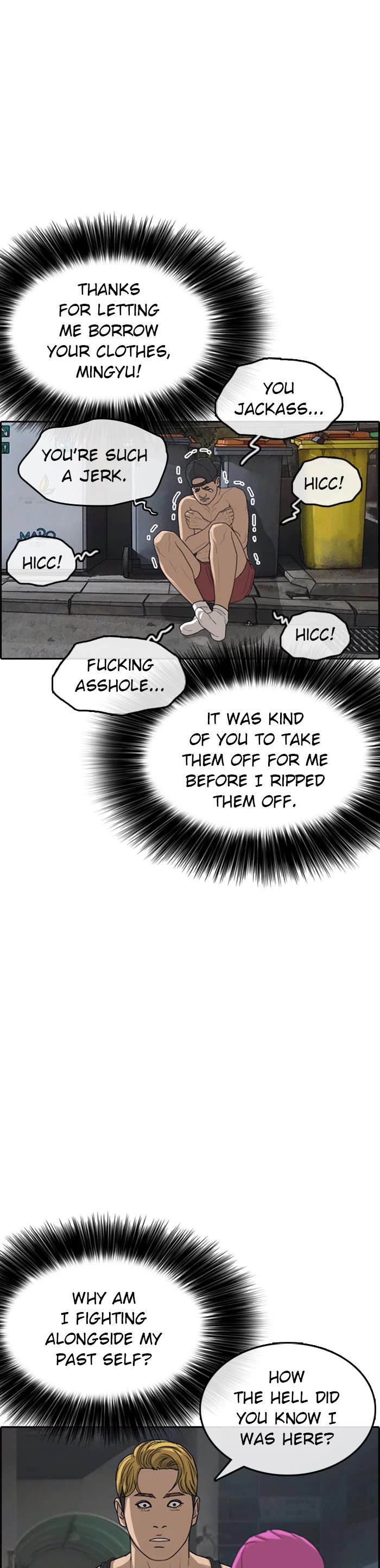 Life Completely Ruined chapter 38 page 10