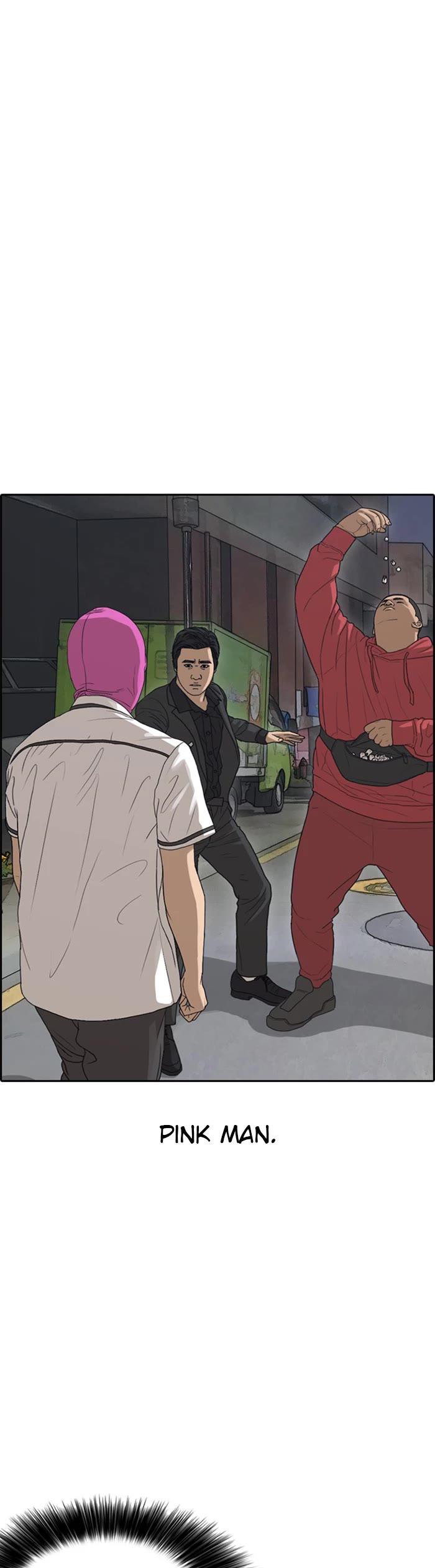 Life Completely Ruined chapter 38 page 14