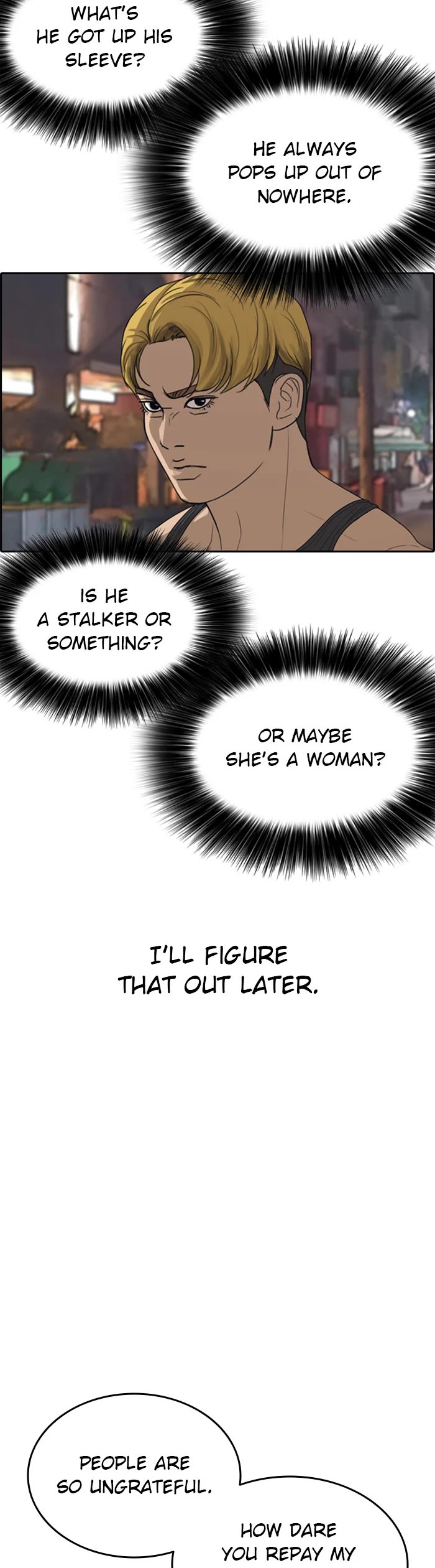 Life Completely Ruined chapter 38 page 15