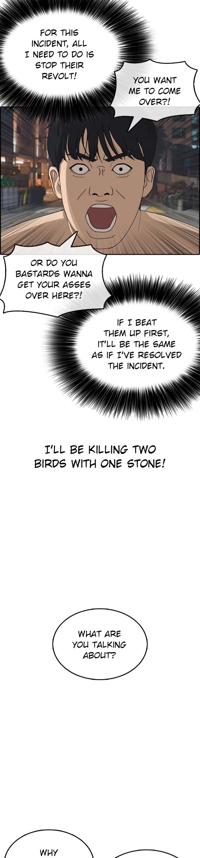 Life Completely Ruined chapter 38 page 3