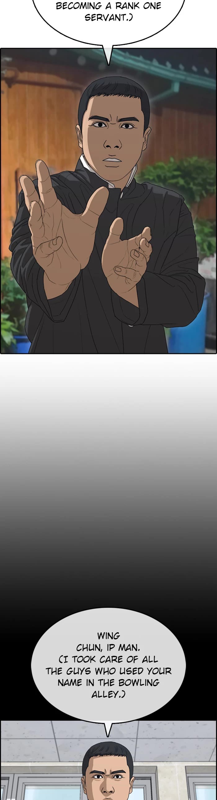 Life Completely Ruined chapter 38 page 30