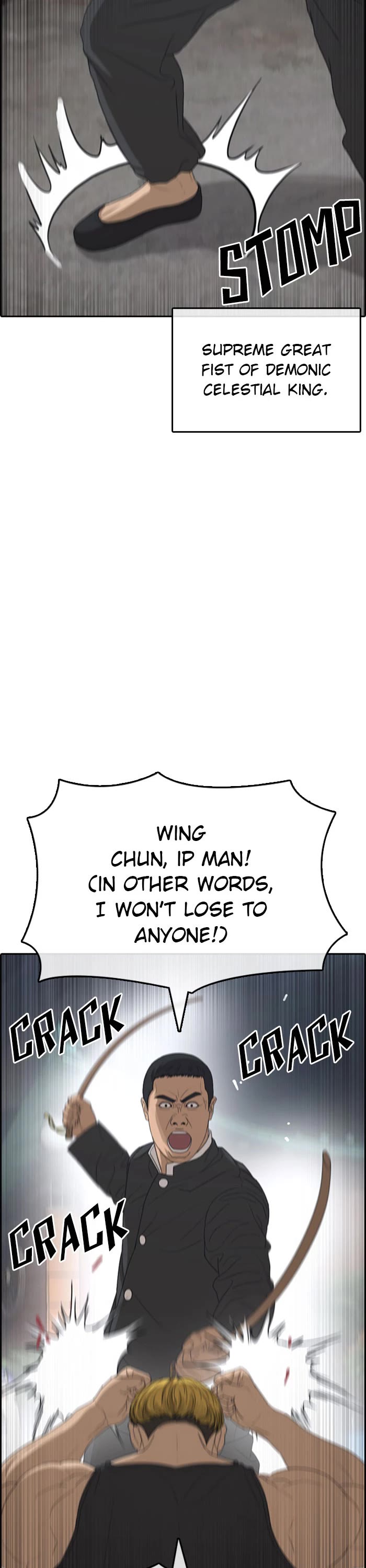 Life Completely Ruined chapter 38 page 37