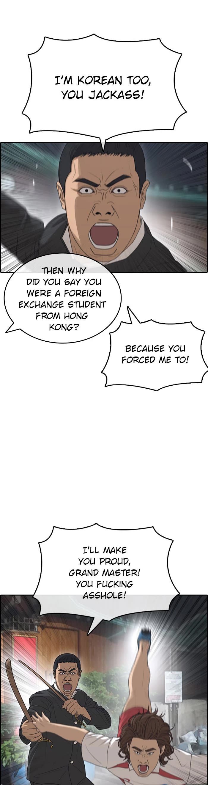 Life Completely Ruined chapter 38 page 39