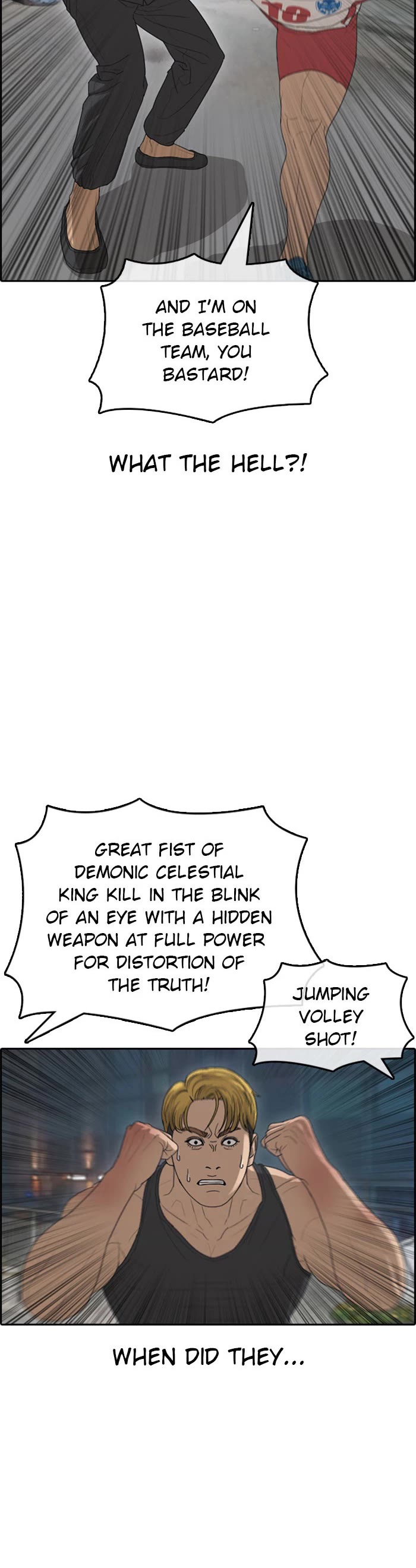 Life Completely Ruined chapter 38 page 40