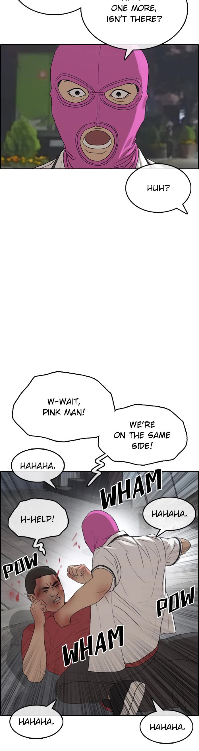 Life Completely Ruined chapter 38 page 44