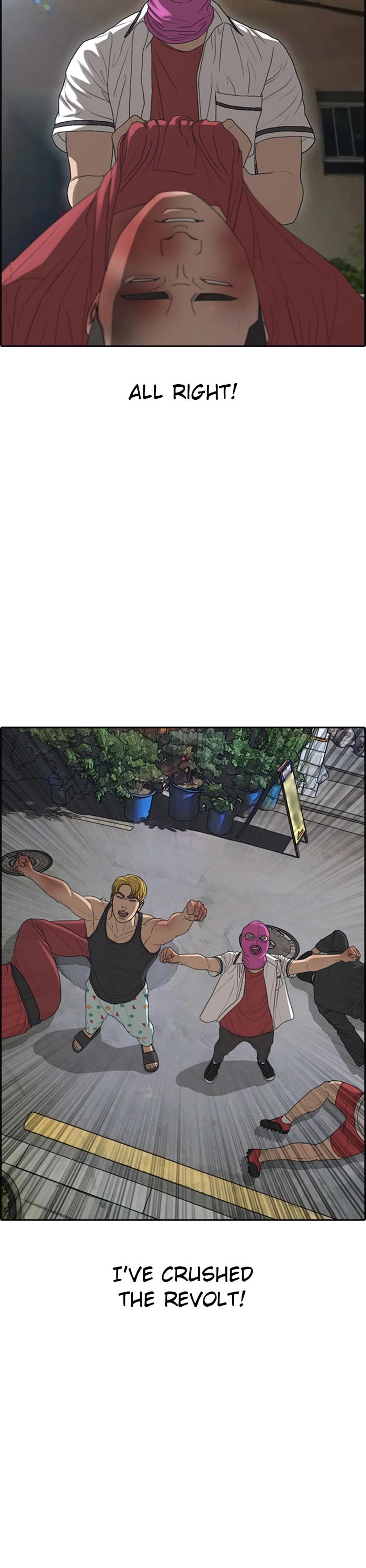 Life Completely Ruined chapter 38 page 47