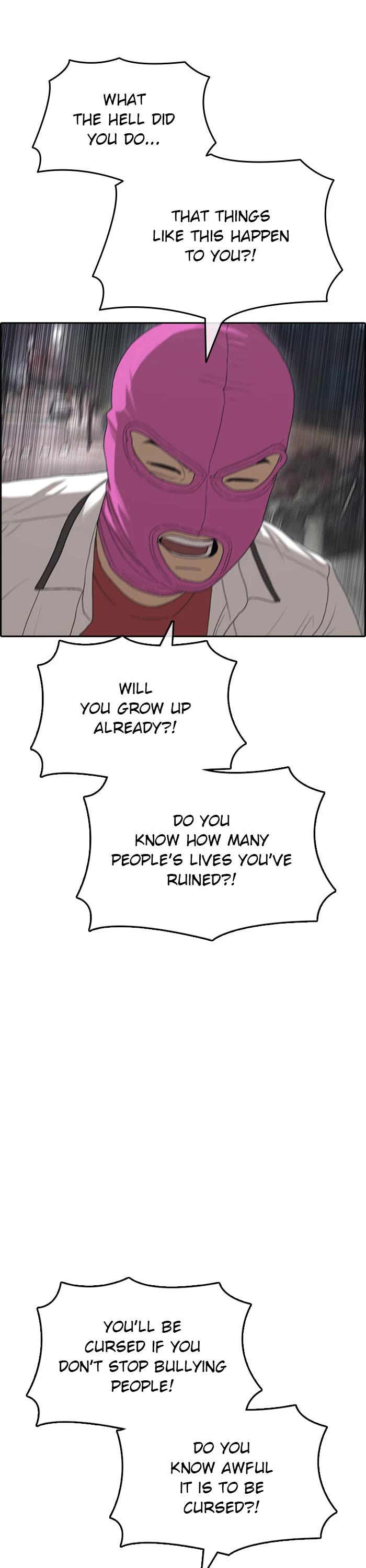 Life Completely Ruined chapter 38 page 51