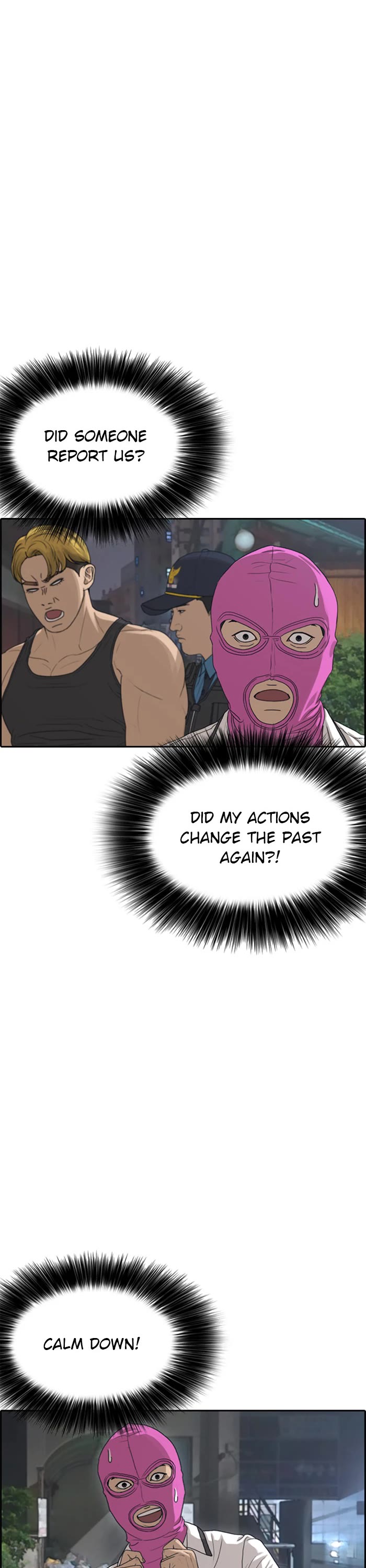 Life Completely Ruined chapter 38 page 57