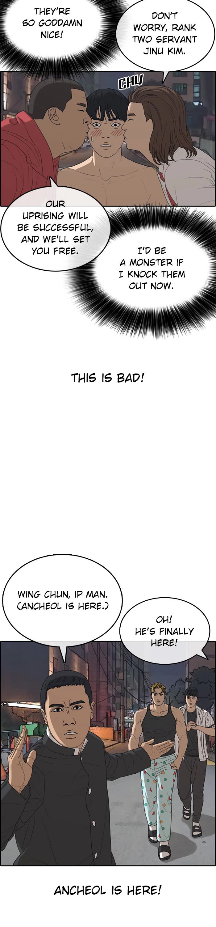 Life Completely Ruined chapter 38 page 6