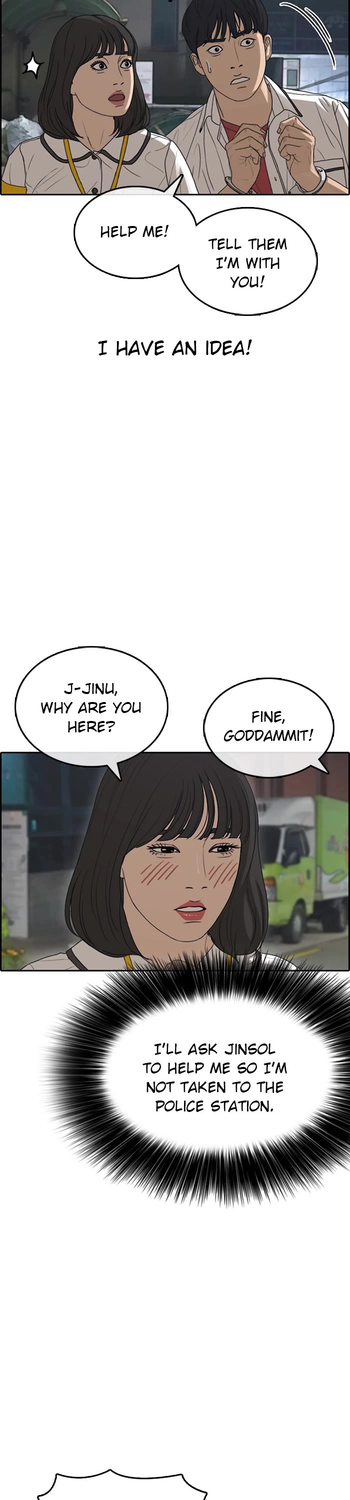 Life Completely Ruined chapter 39 page 11